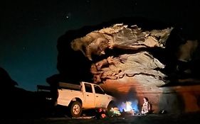 Bedouin Experiences