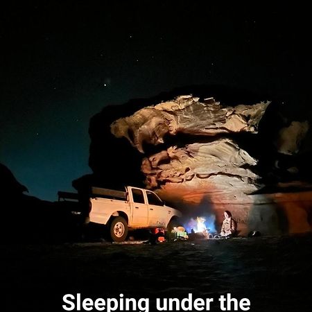 Bedouin Experiences Apartment Aqaba Exterior photo
